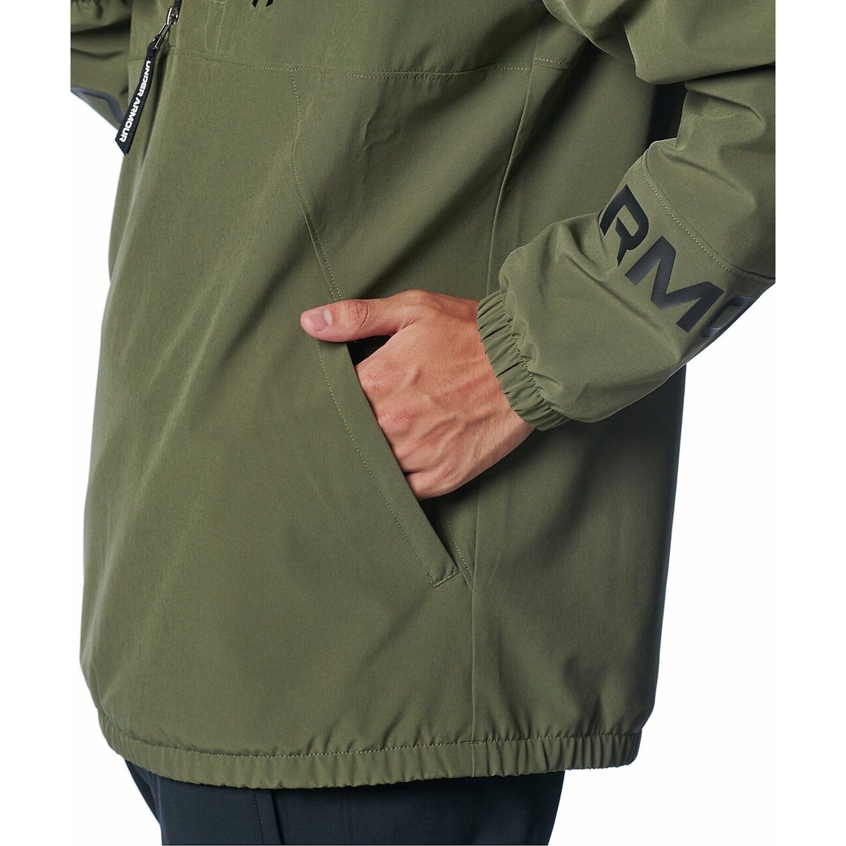 UA Drive Anorak Jacket