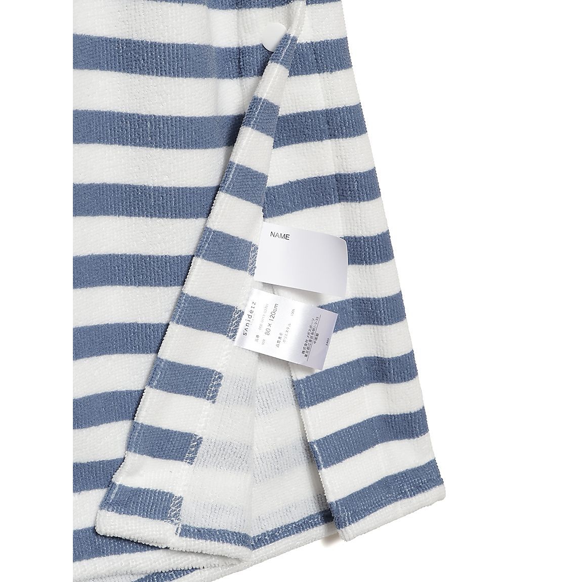 for SWIM GOODS ボーダー巻きタオル 80cm
