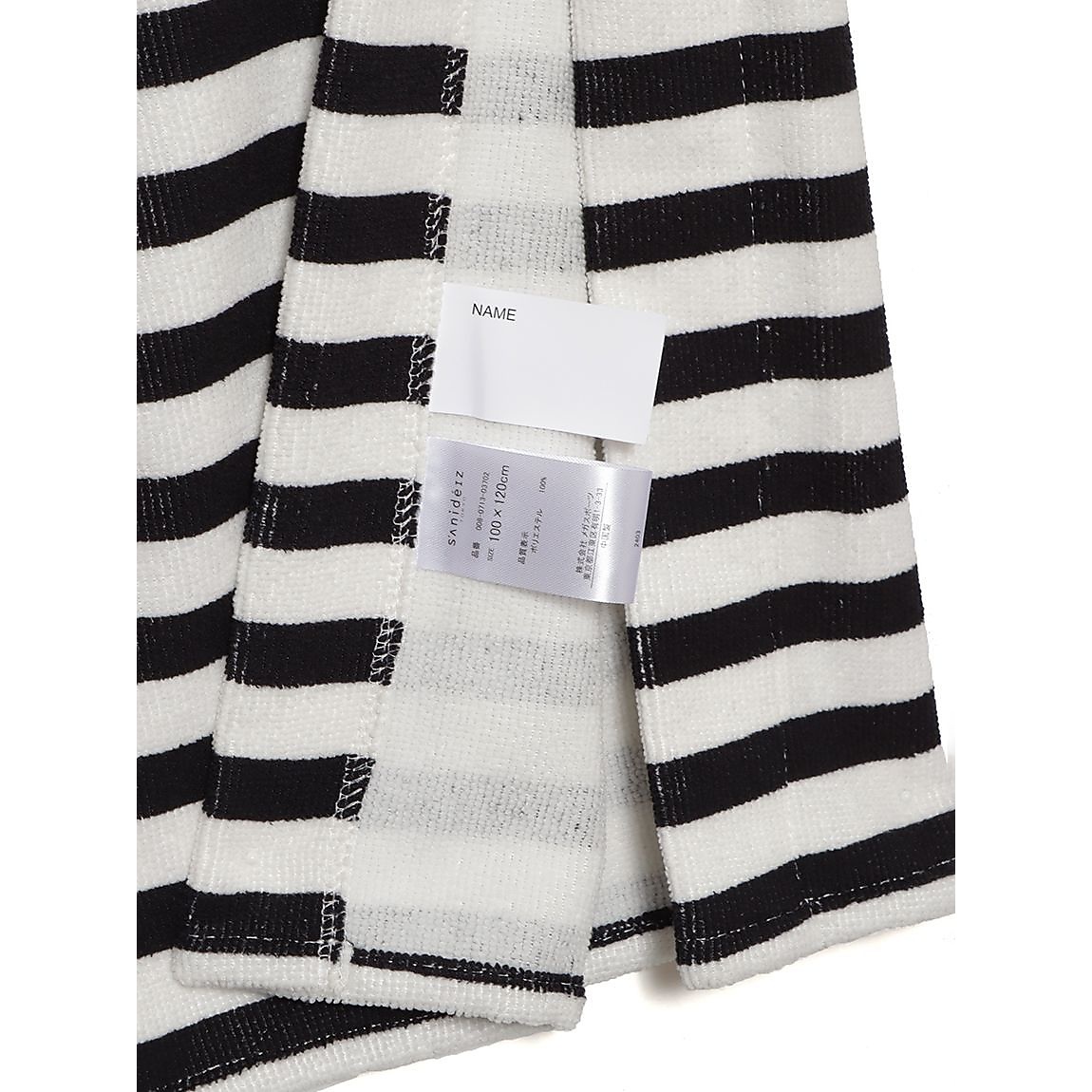 for SWIM GOODS ボーダー巻きタオル 100cm
