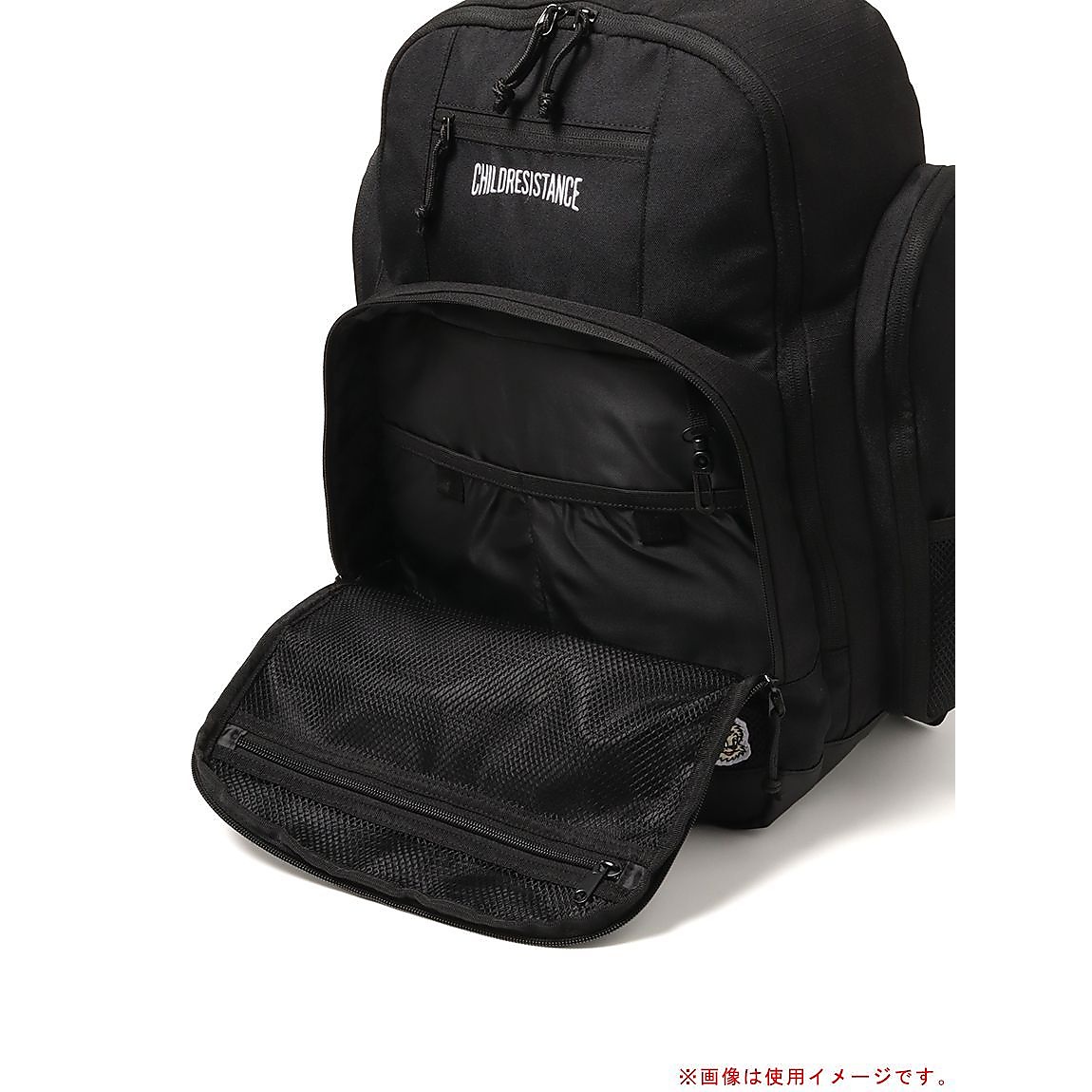 ボックスバックパック