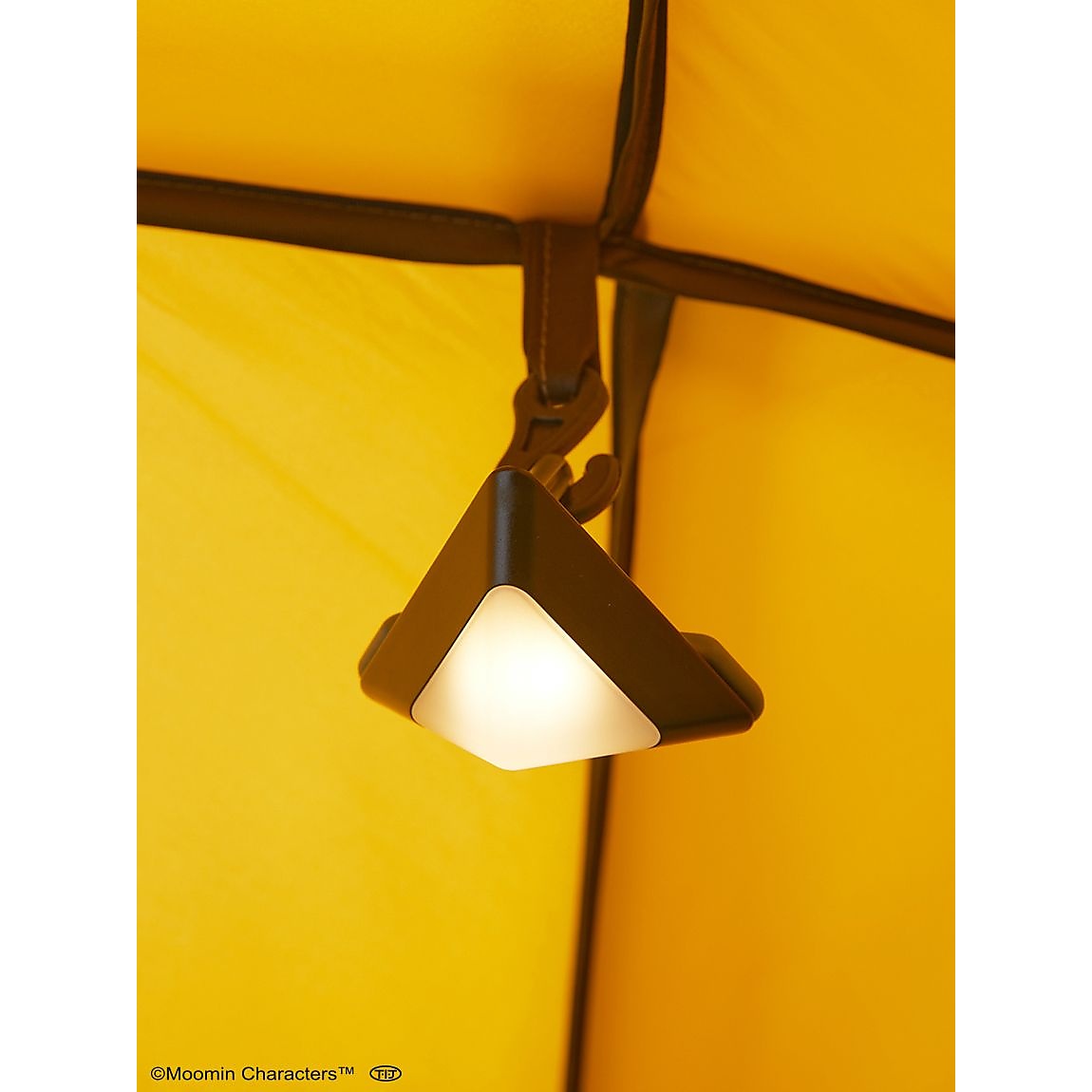 ポップアップサンシェード グリーン(ムーミン)