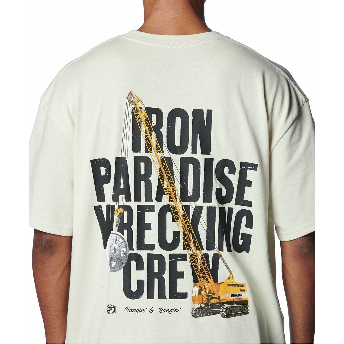 UA Pjt Rck HWT SS Q4