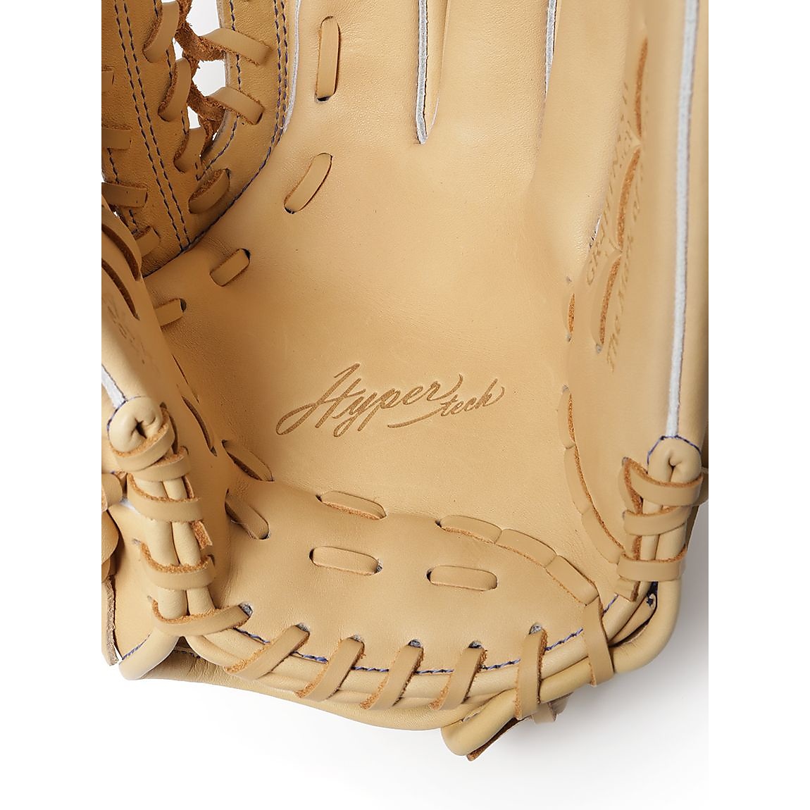 軟式 HYPER TECH R2G(ハイパーテックアールツージー)N55W-キャメル