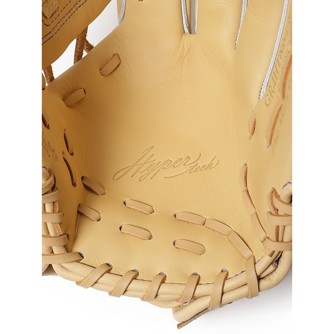 軟式 HYPER TECH R2G(ハイパーテックアールツージー)N64-キャメル