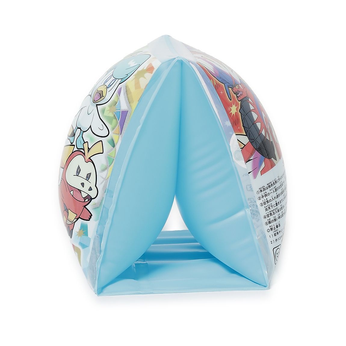 ポケモン　アームリング