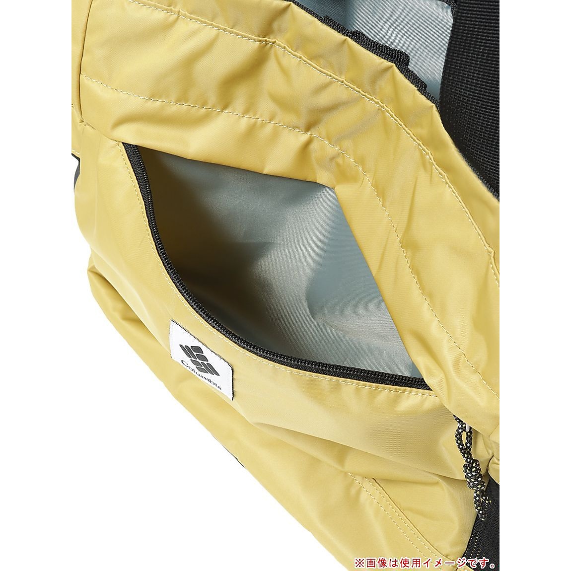 グレートスモーキーガーデントート