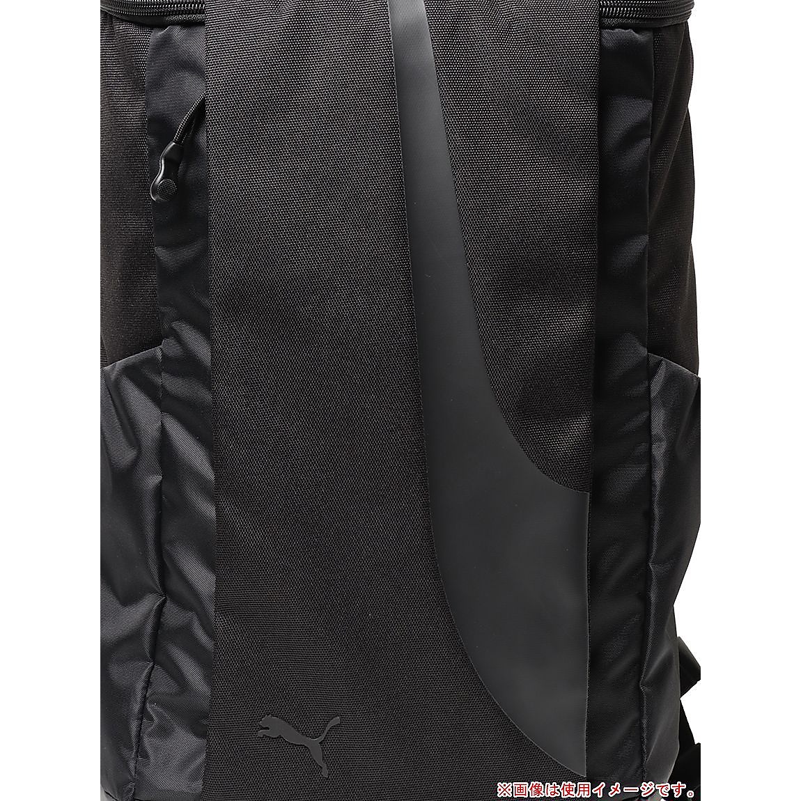 PUMA アルティモ ミディアム バックパック