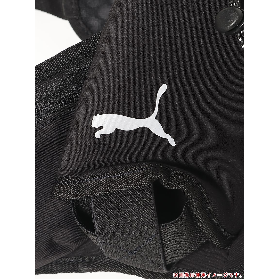 プーマ ランニング ウェスト バッグ