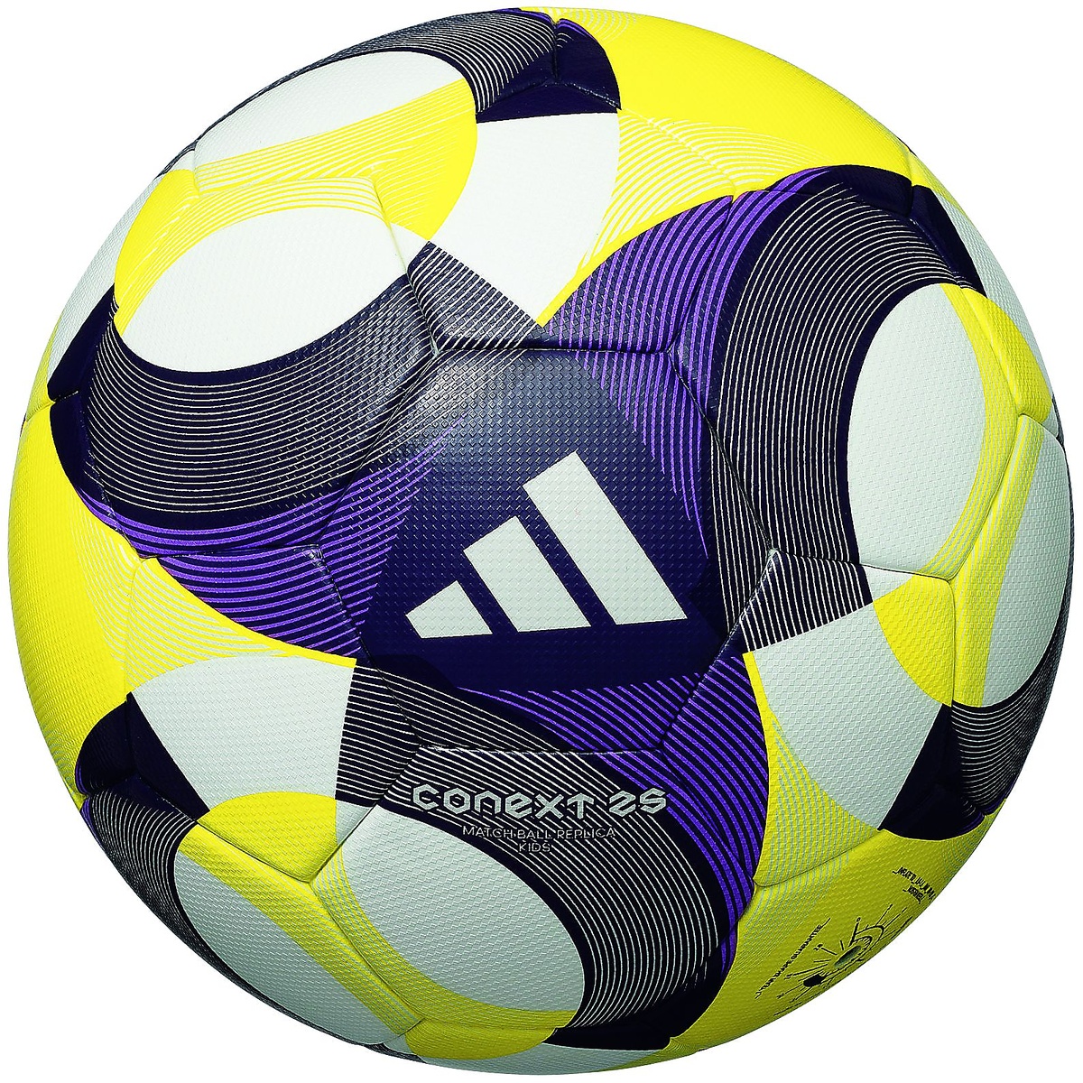 コネクト25 キッズ4号球 白色 U－12