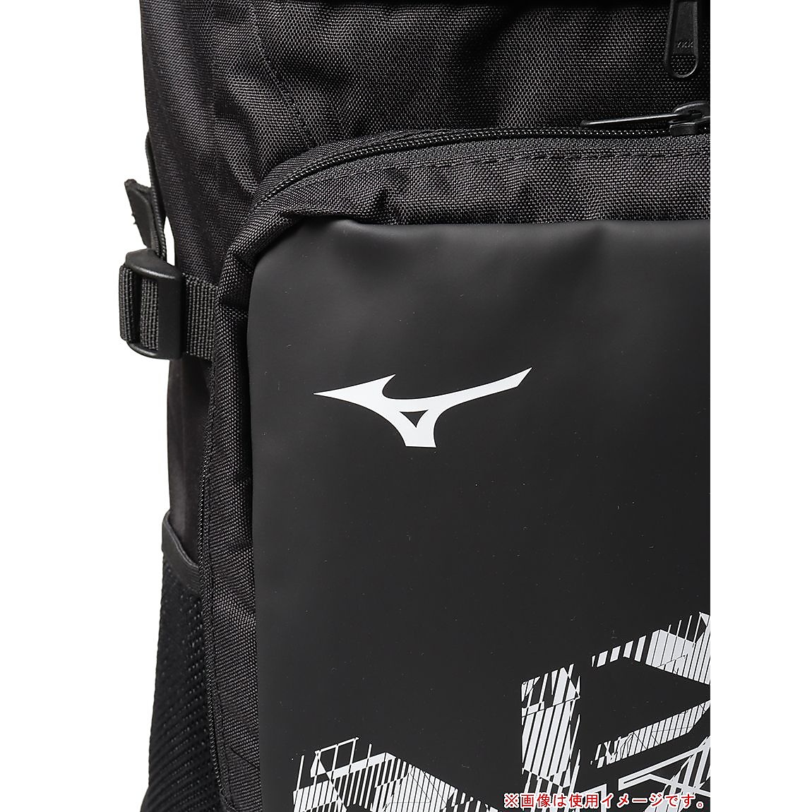 N-XTパックバッグ40L