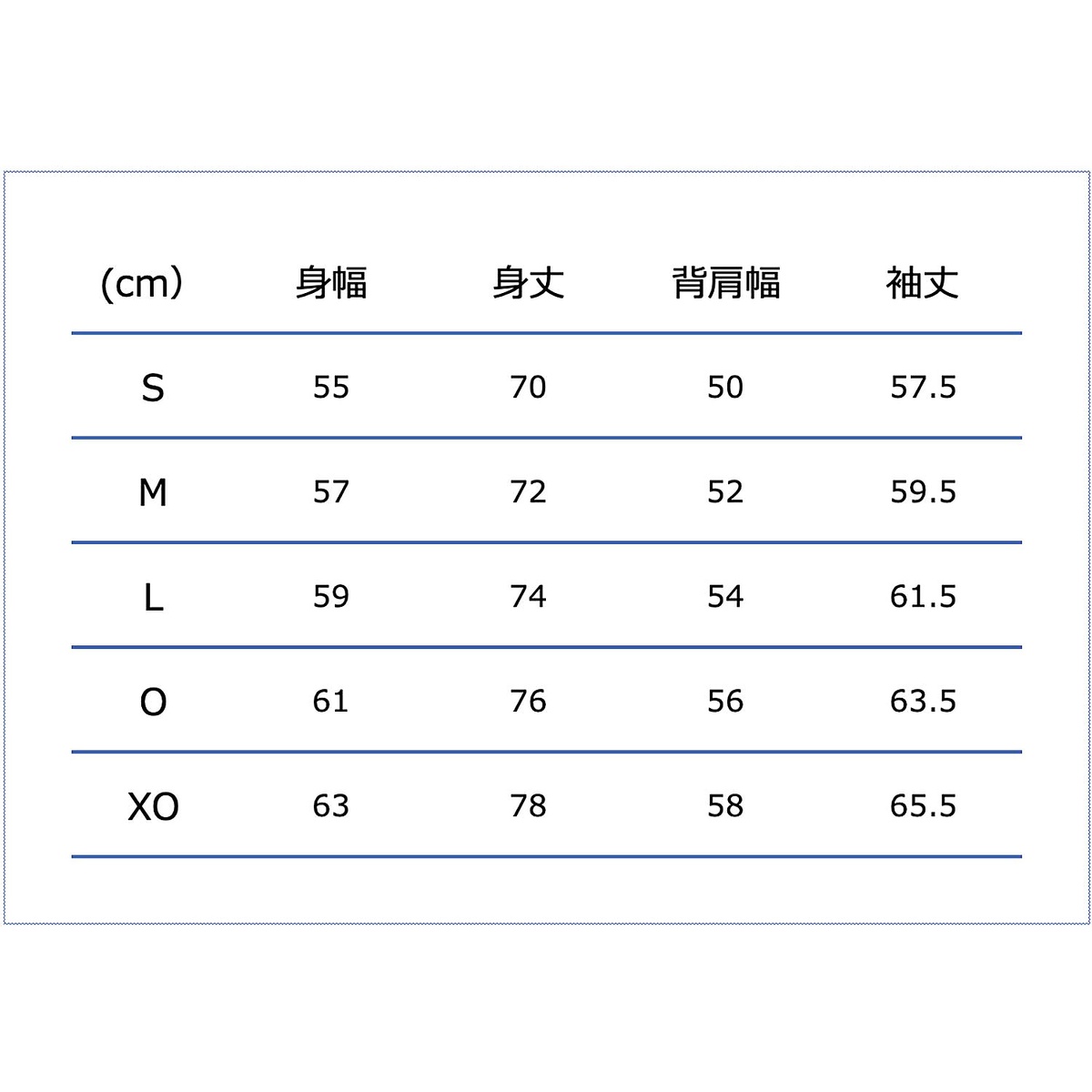 スウェットパーカ(SWEAT HOODIE)