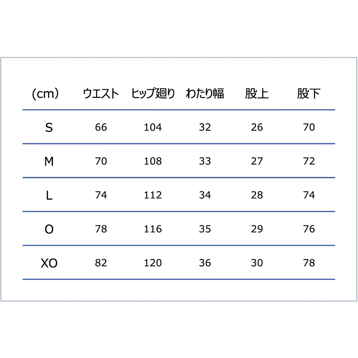 スウェットパンツ スソファスナー(SWEAT PANTS HEM ZIPPER)