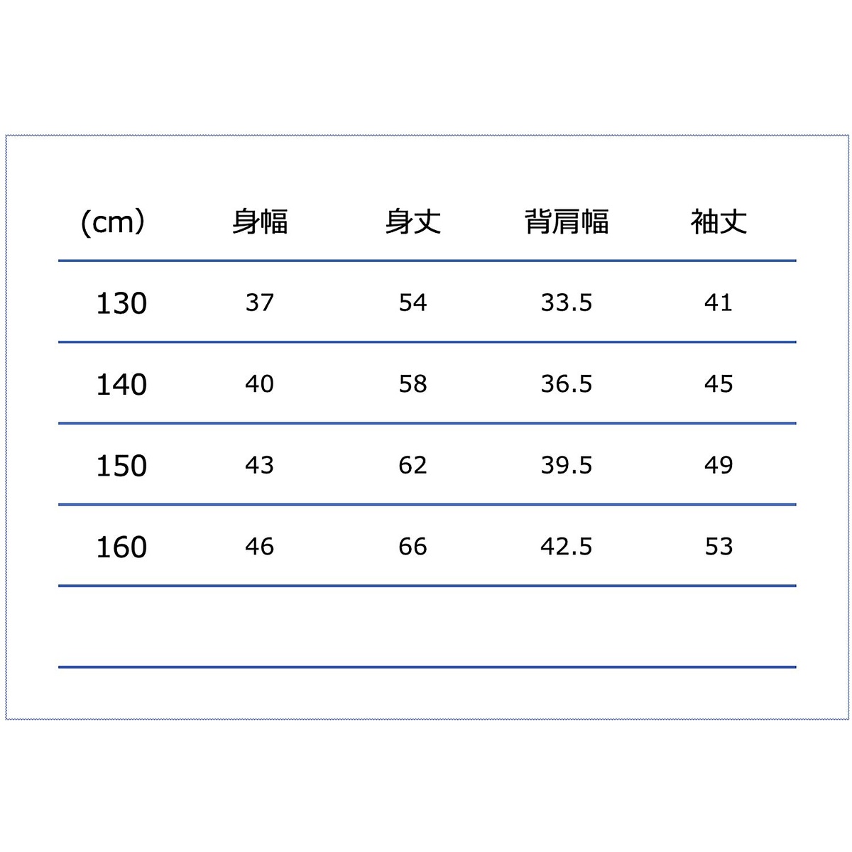 JRプリントロングスリーブシャツ(JR PRINT  LONG SLEEVE SHIRT)