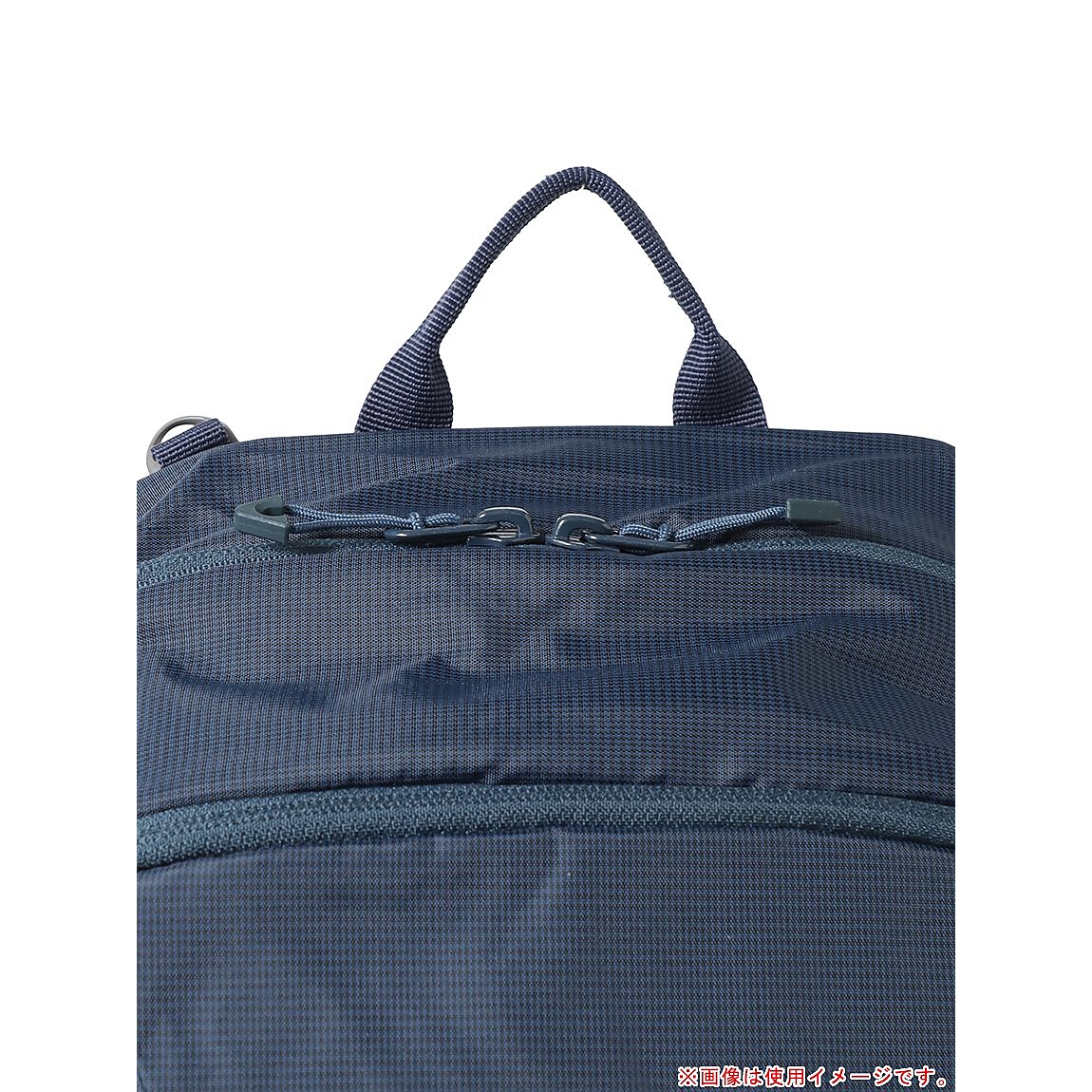 WELKIN ZIP 25
