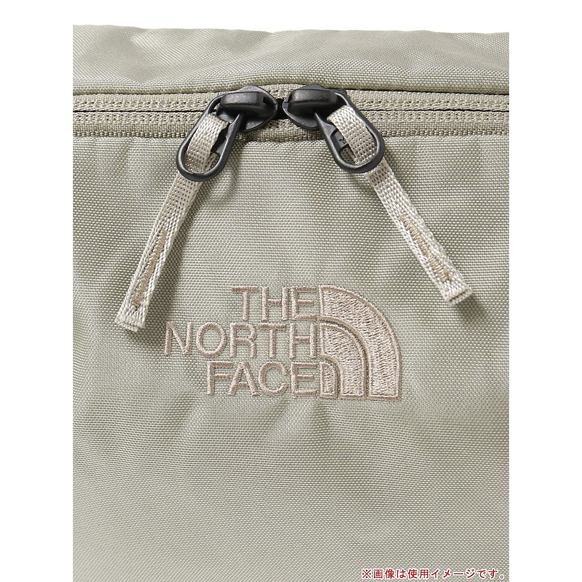 Orion 3 (オリオン3)