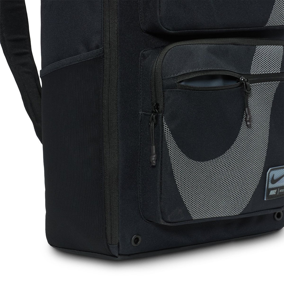 Nike Utility Speed 2.0