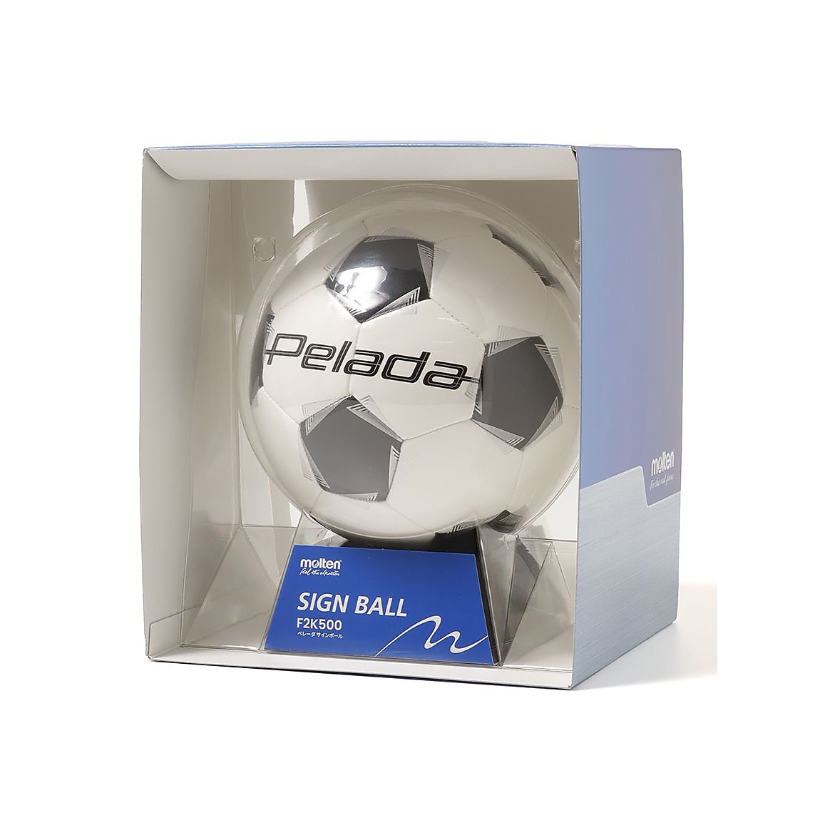 ペレーダ サインボール