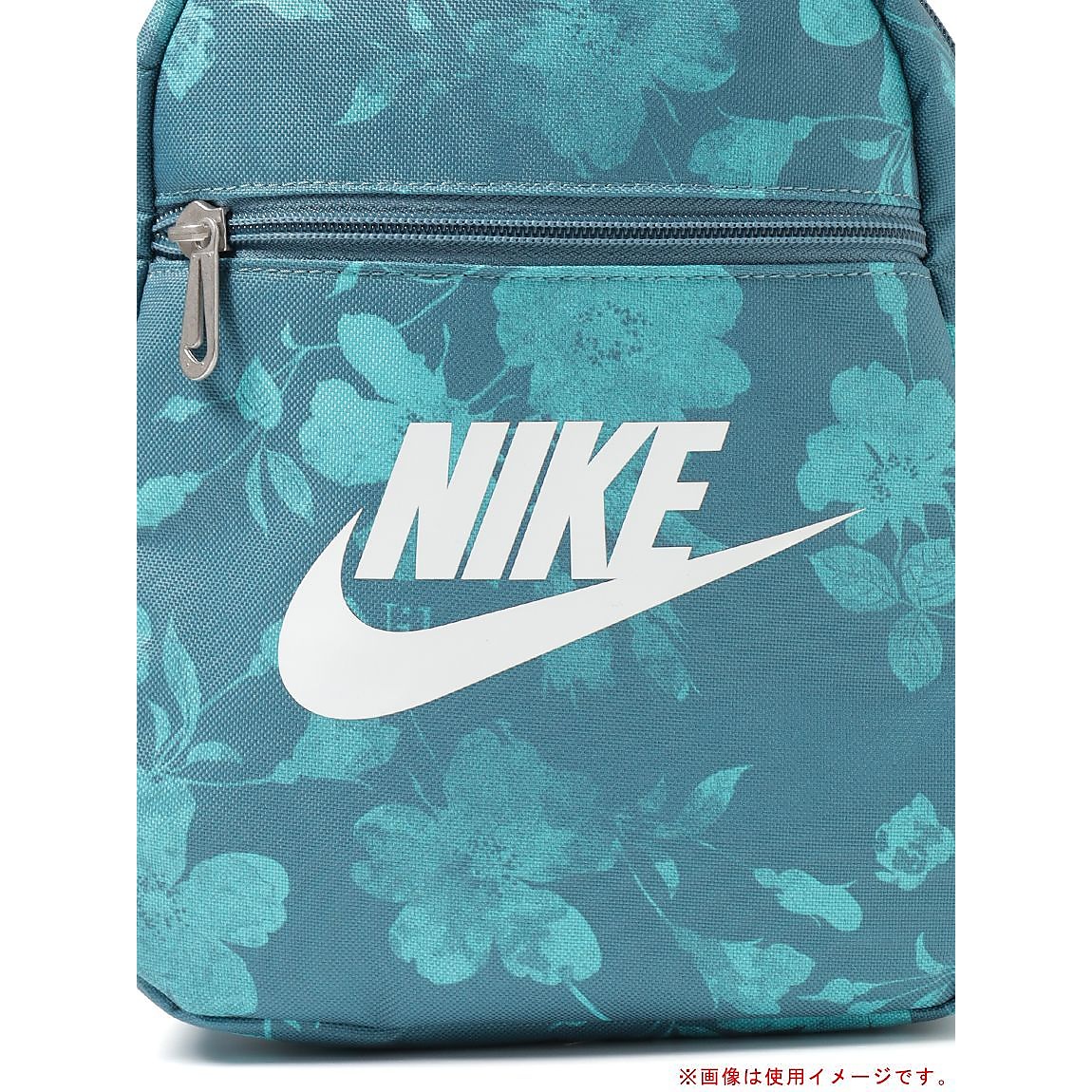 W NSW FTRA MNI BPK-PALENTINO