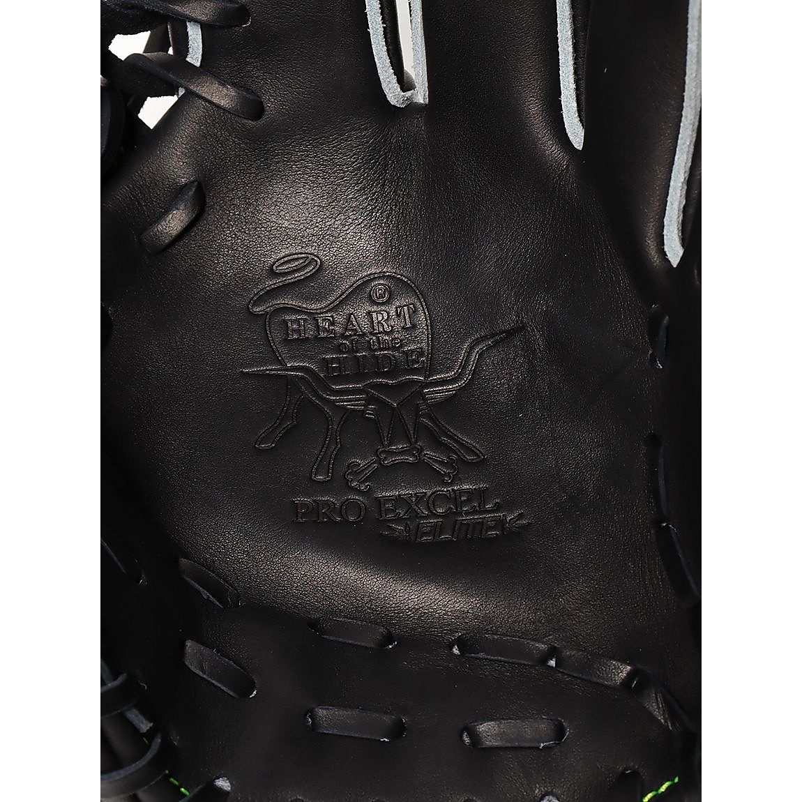 軟式 HOH PRO EXCEL ELITE(エイチオーエイチプロエクセルエリート)N650 - ブラック