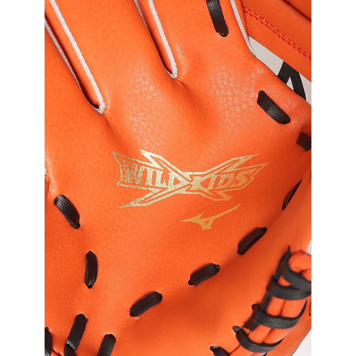 キッズ軟式用(対象目安:幼稚園年中)WILD KIDSオールラウンド用:サイズ5S