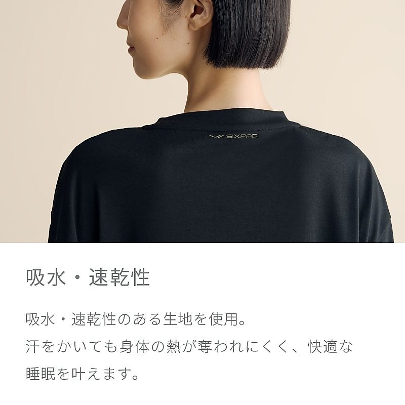 Recovery Wear  スリープパンツ LL