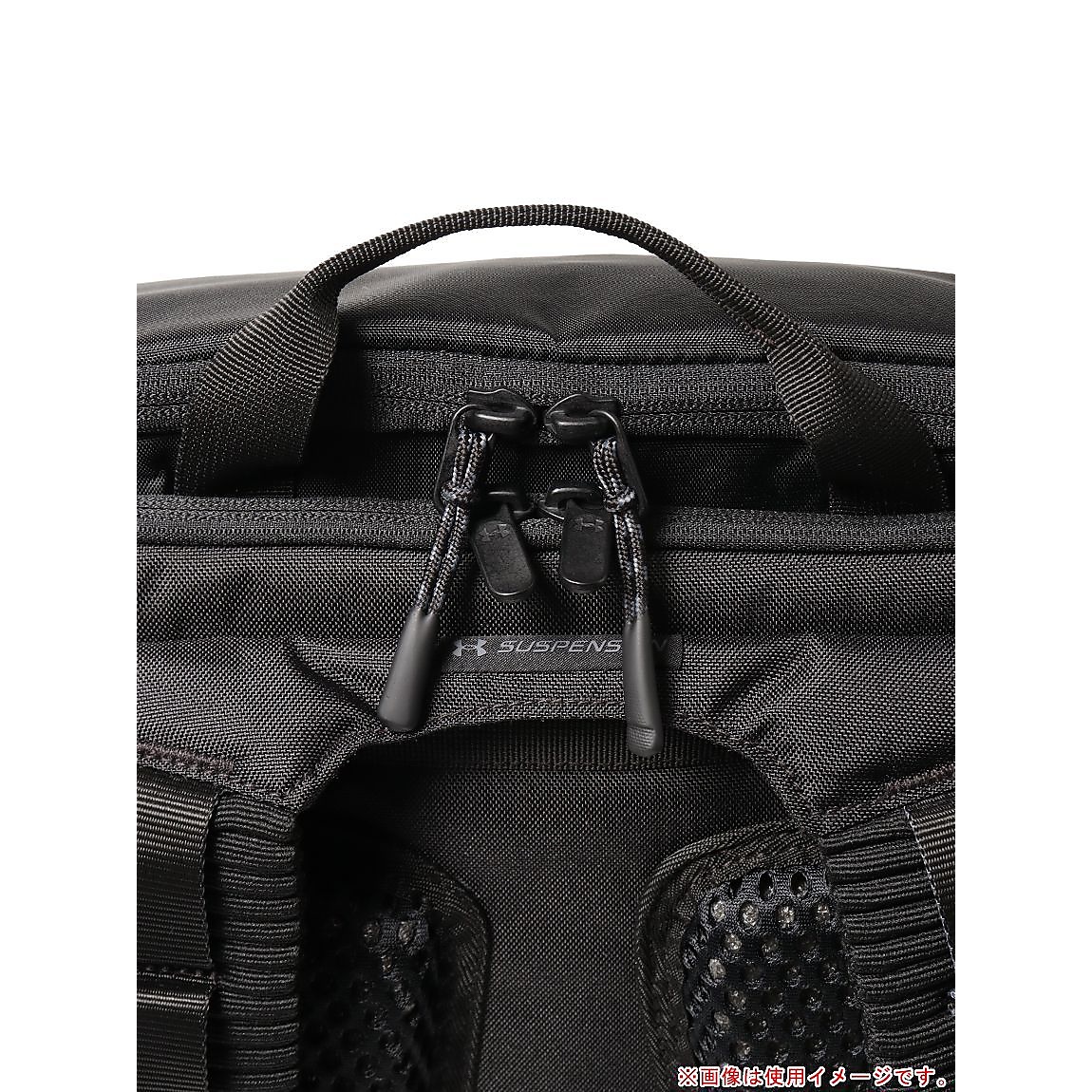 UA COOL BACKPACK 4.0 30L