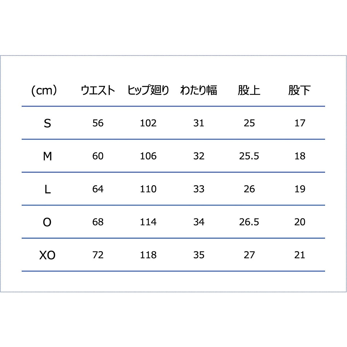 5F プラクティスパンツ ポケットツキ(PRACTICE PANTS WITH POCKET)