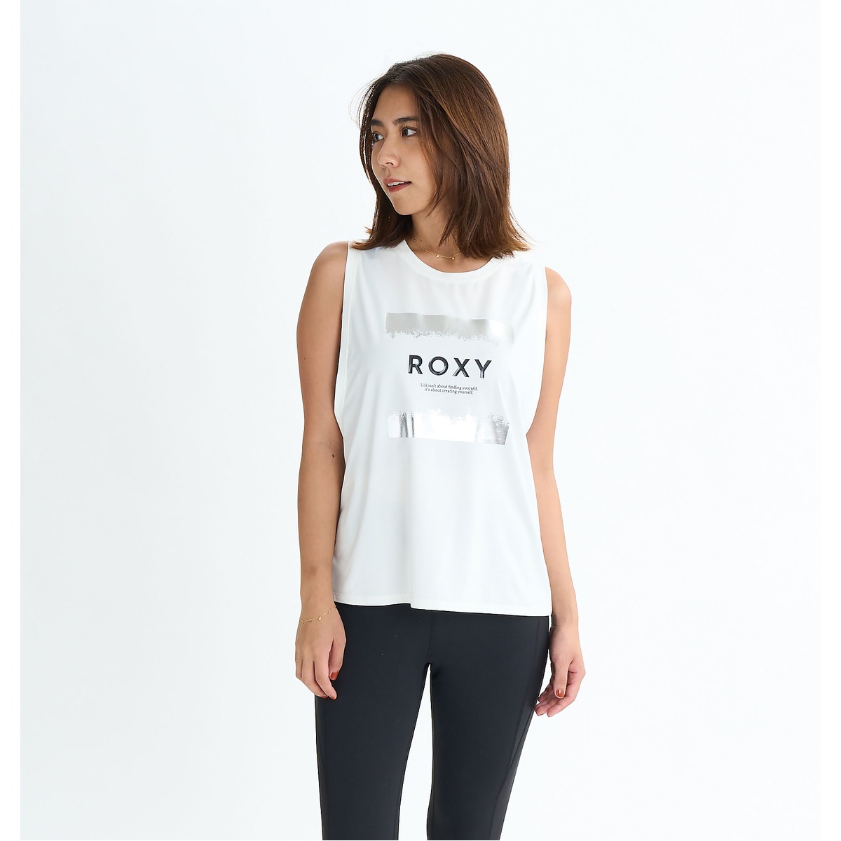 BRIGHTEN YOUR LIFE TANK