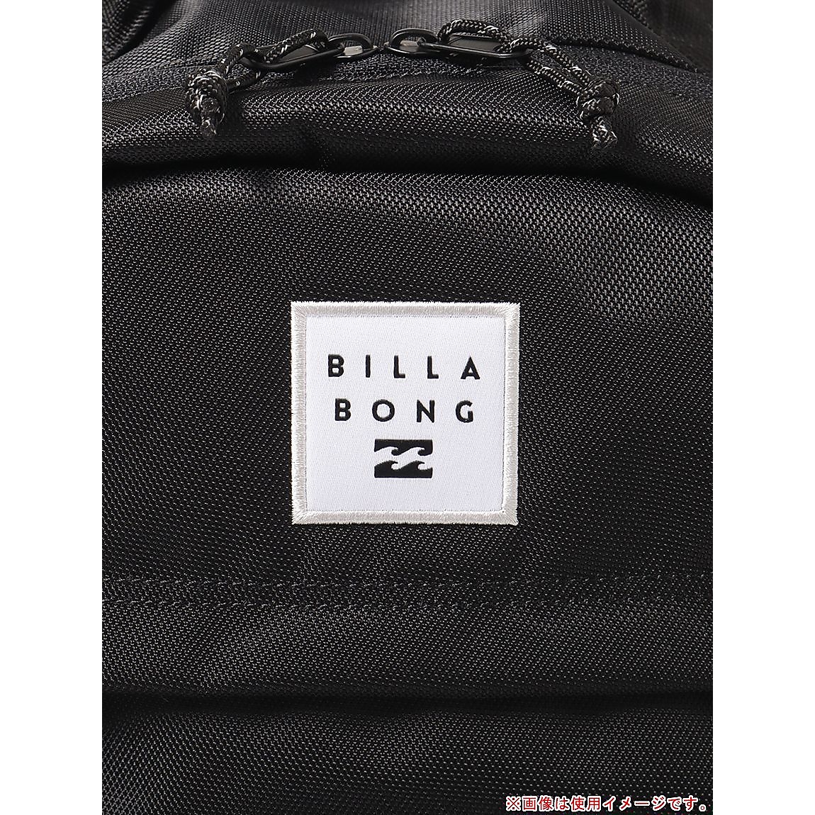247 BACK PACK Backpack