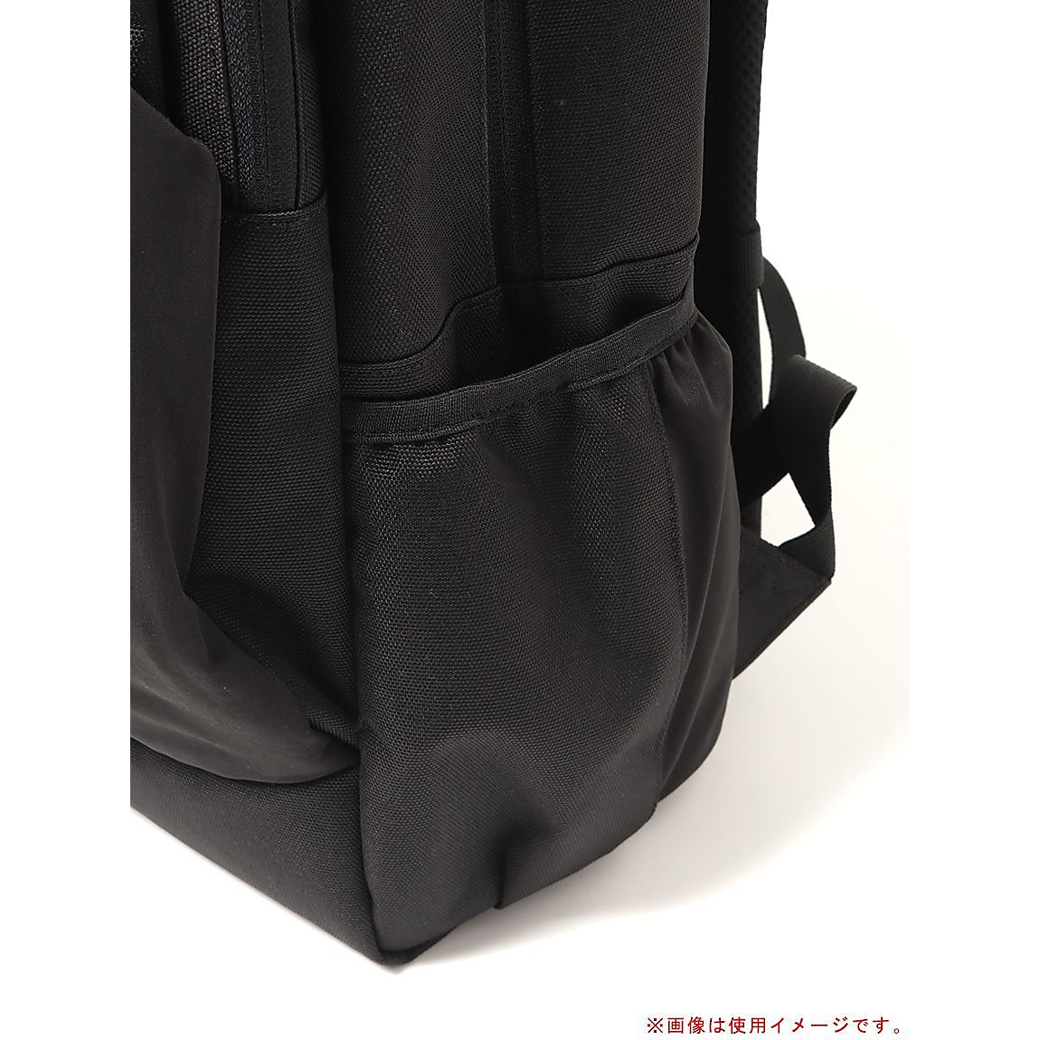 HELIN BACK PACK Backpack