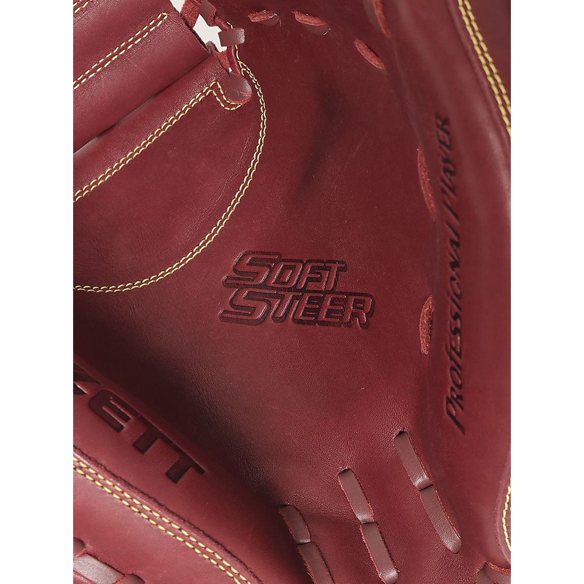 ナンシキCMソフトステア