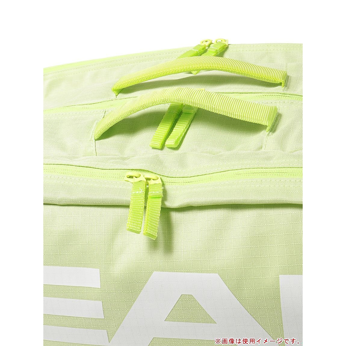 Base Racquet Bag L SG