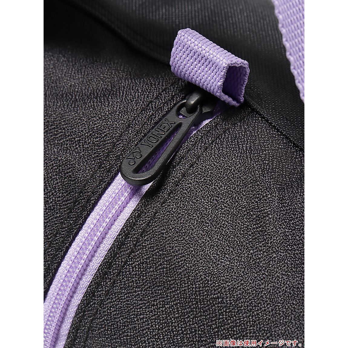 シューズケース