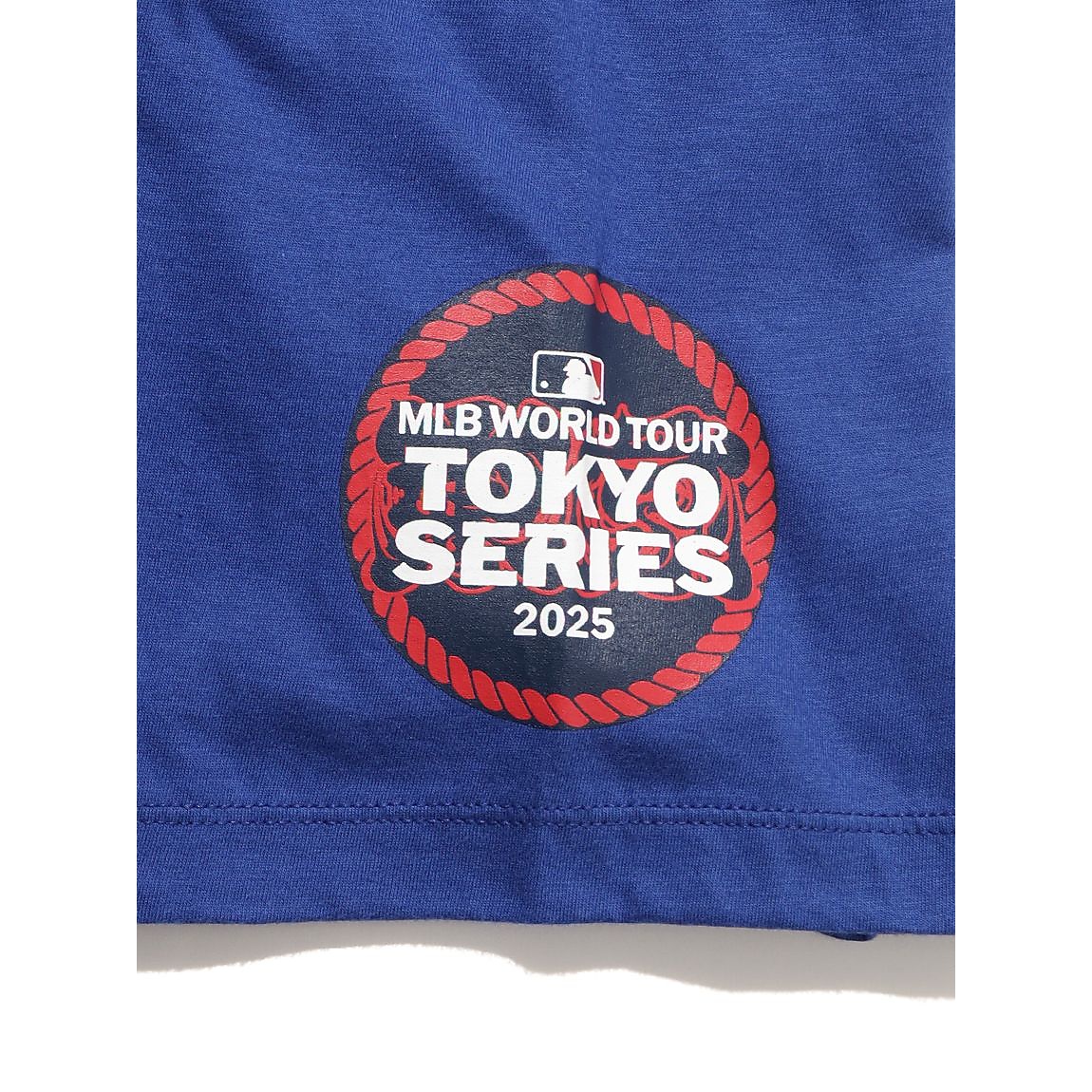 Nike N&N VP T-Shirt FREEMAN