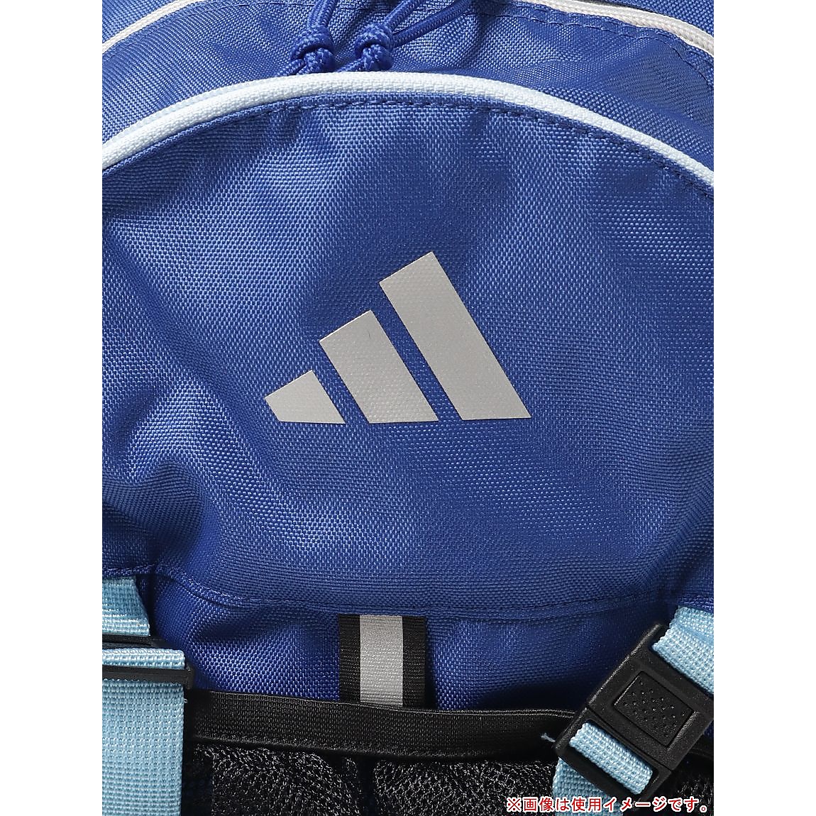 ボール用デイパック　24L　青色