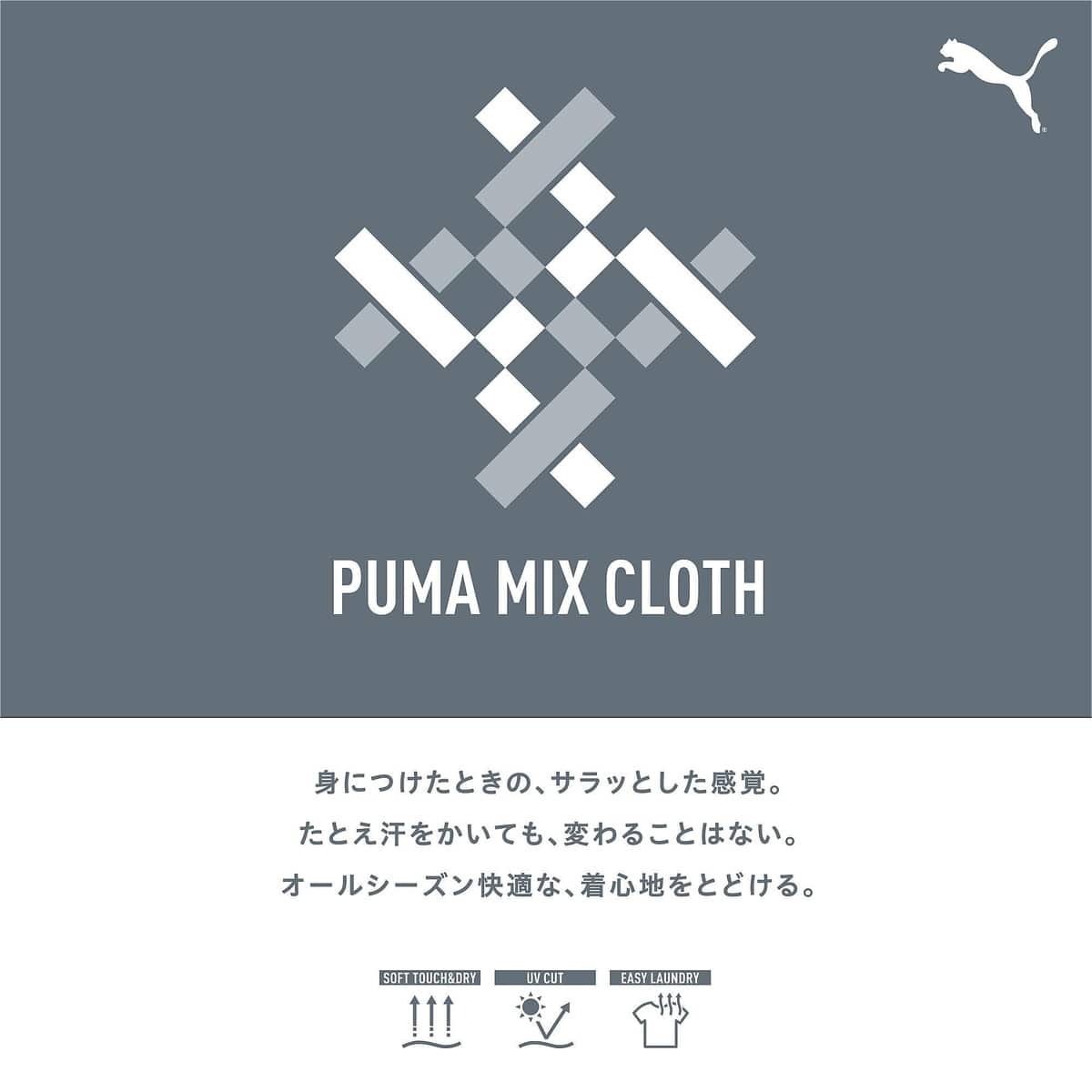 ESS ELEVATED MX アスレチックス Tシャツ