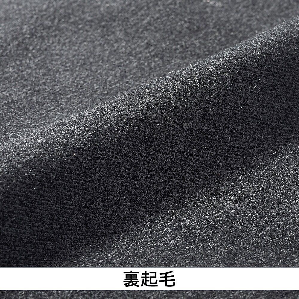 Vネックジャケット