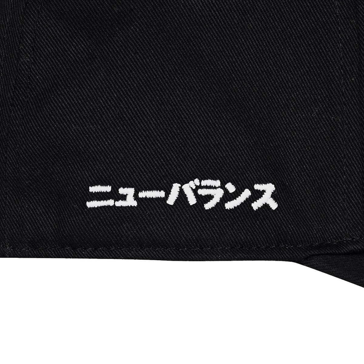 大谷翔平シグネチャーヒッチ