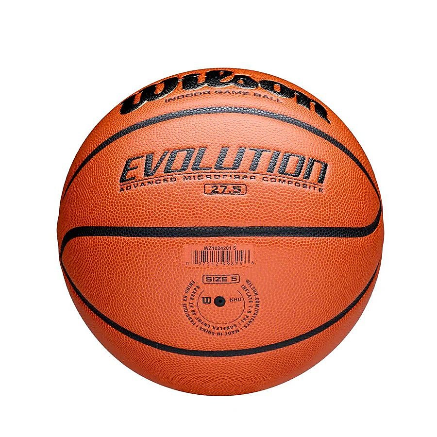 JBA検定 EVOLUTION ゲームボール  5号(EVOLUTION GAME BSKT - JBA  Bla 5)