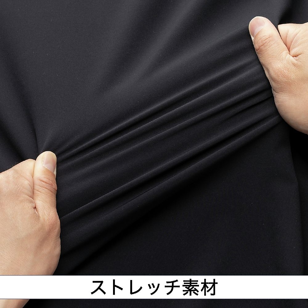 【ミズノプロ】トレーニングジャケット