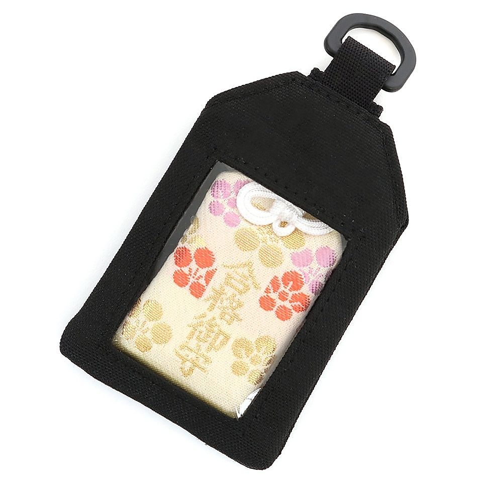 Recycle Omamori Case