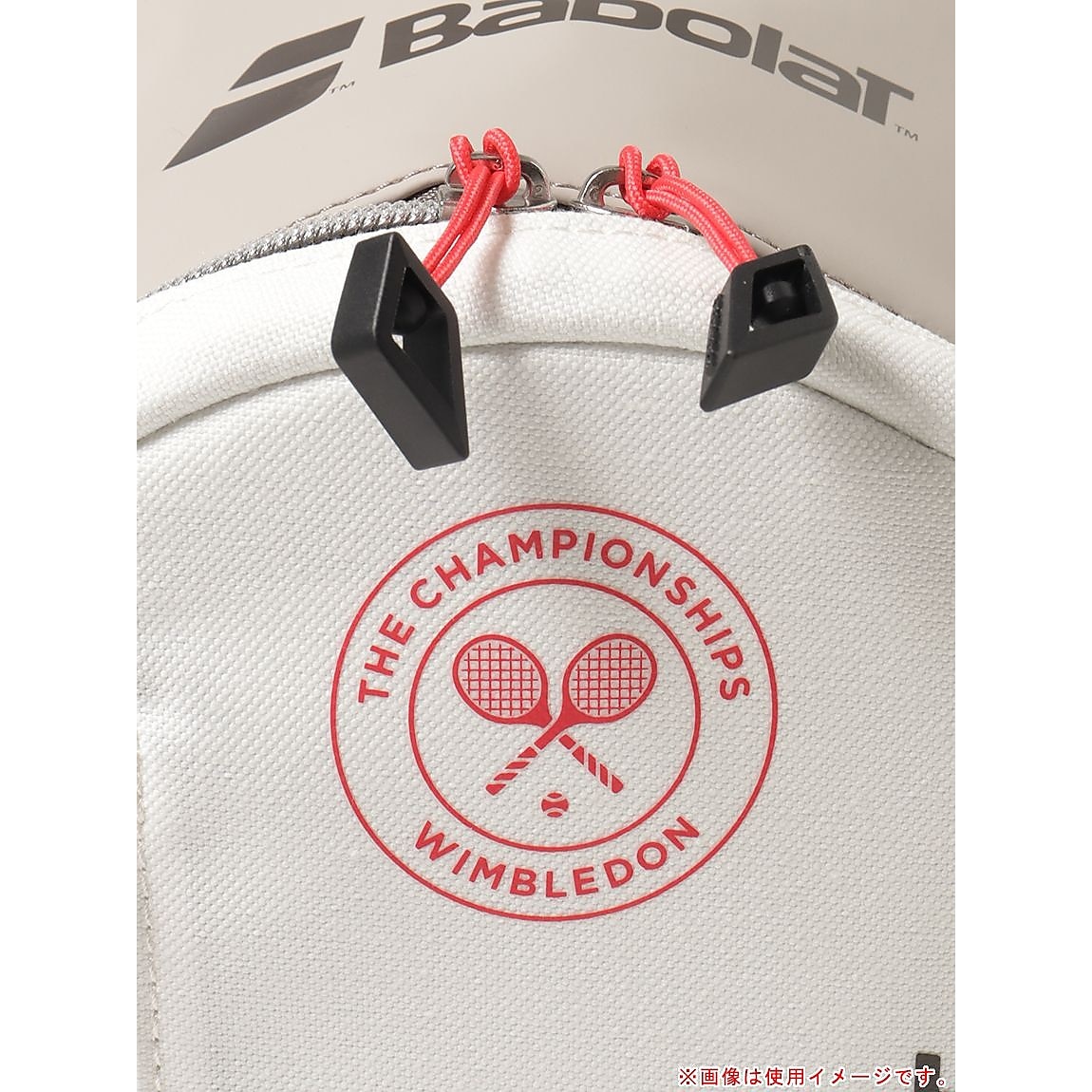 COOLER BAG WIMBLEDON