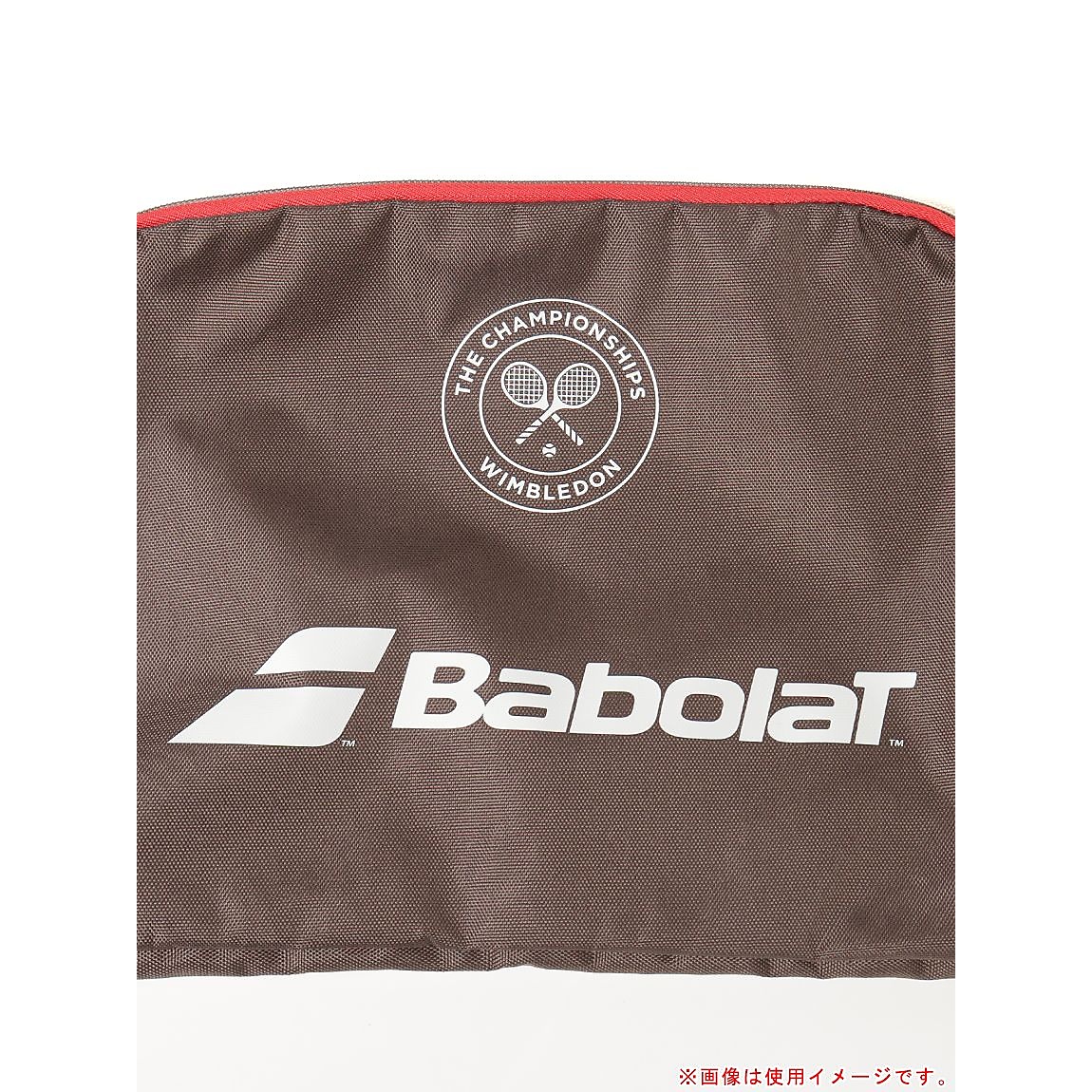 GYM BAG WIMBLEDON