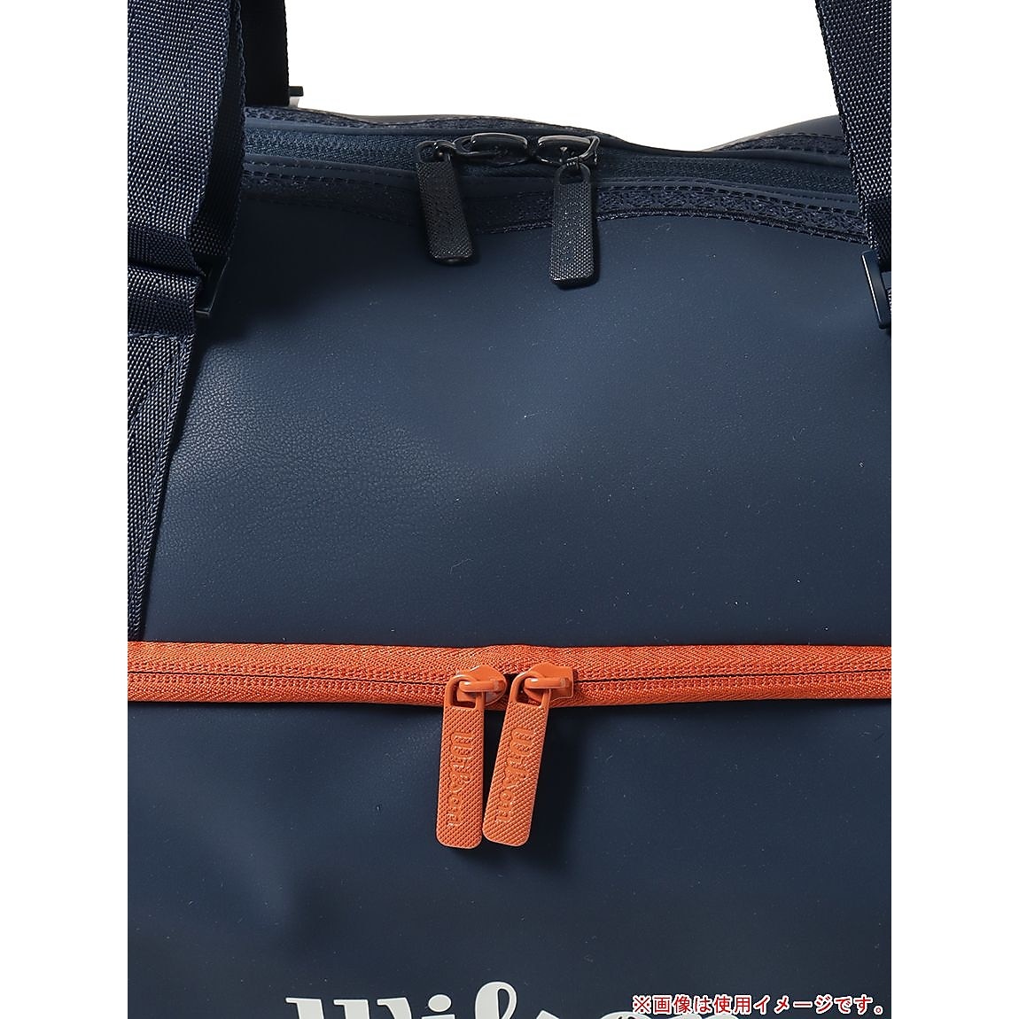 ROLAND GARROS 2026 LARGE DUFFEL