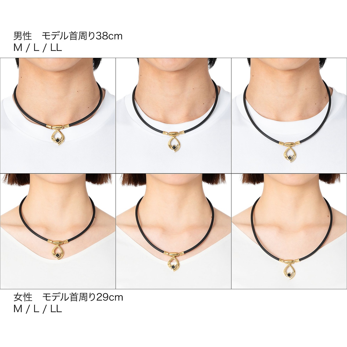 コラントッテ ネックレス TAO ARC