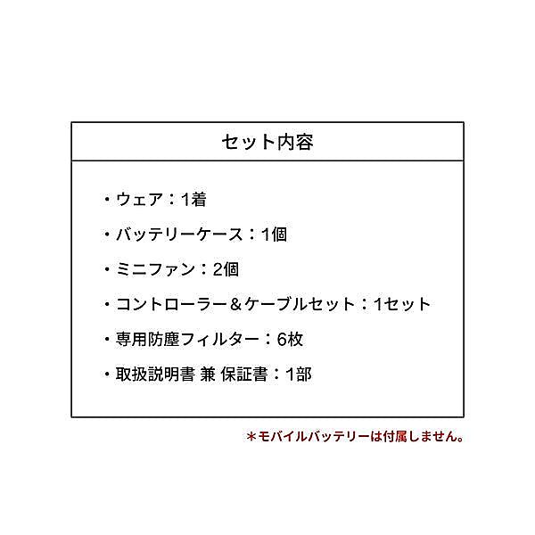 LDM_FTAR_ミニファンアウトドアベストBLK_M