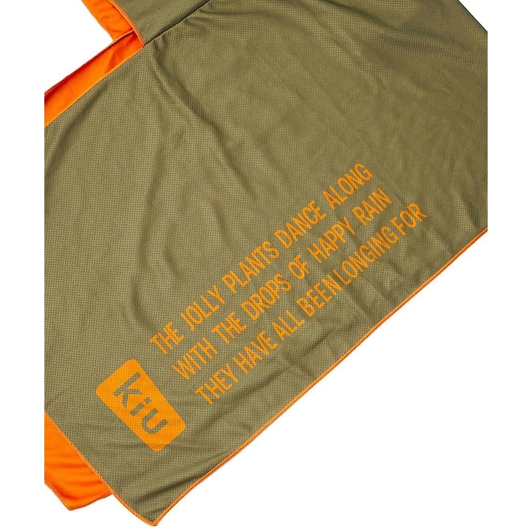 PACKABLE HOODY COOL TOWEL