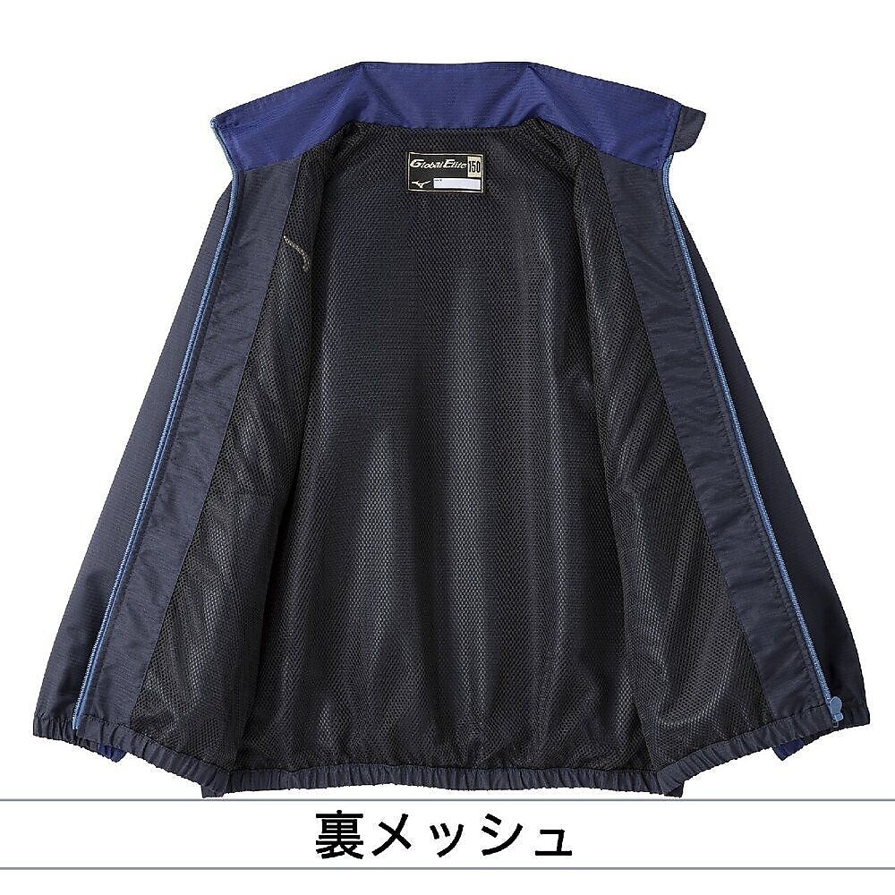 【グローバルエリート(GlobalElite)限定】 ウインドブレーカージャケット ジュニア