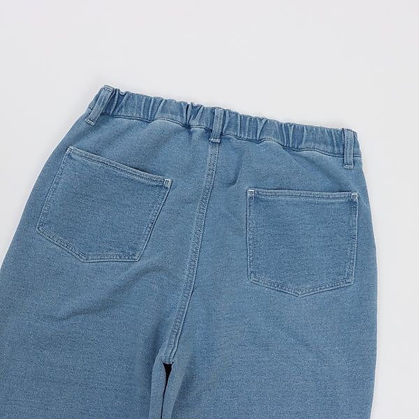 SWEAT PANTS