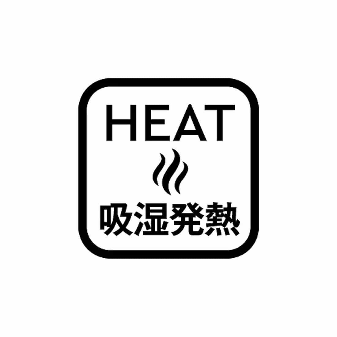ナカワタジャケット